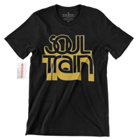 Soul Train Retro Fashion T Shirt
