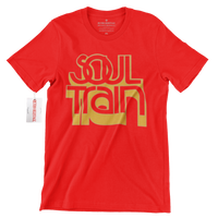 Soul Train Retro Fashion T Shirt