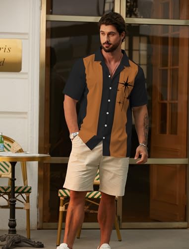 Hardaddy Men's Vintage Bowling Shirt 1950s Short Sleeve Casual Button Down Summer Beach Camp Collar Shirts Cameo Brown M