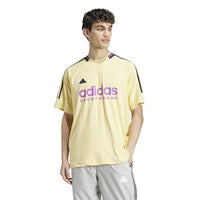 
              Adidas Men's House of Tiro Jacquard Jersey, Almost Yellow, Large
            