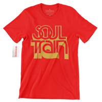 
              Soul Train Retro Fashion T Shirt
            